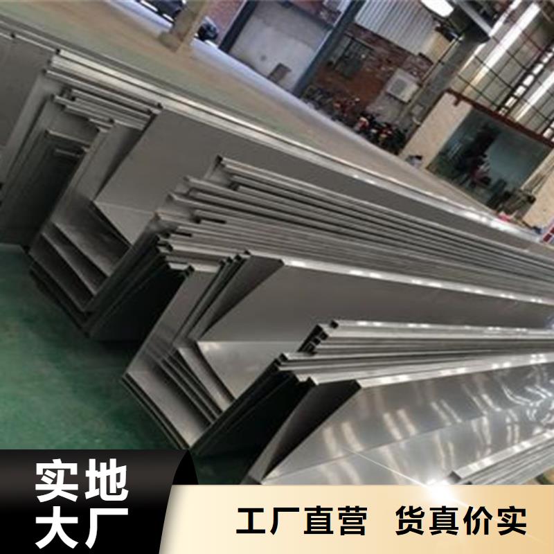 不銹鋼板生產廠家歡迎咨詢訂購現貨齊全售后無憂