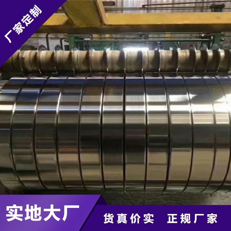 不銹鋼彩卷-廠(chǎng)家質(zhì)量好