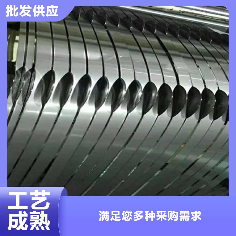 不銹鋼卷-不銹鋼卷歡迎選購庫存量大