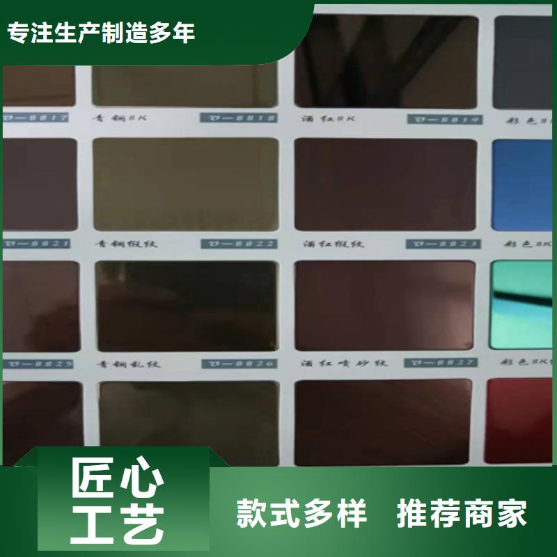 不銹鋼彩板,2507不銹鋼板買的是放心貨源直銷