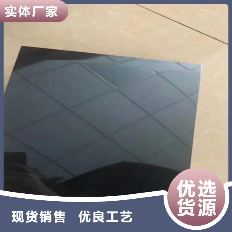 不銹鋼板廠家特惠同城生產商