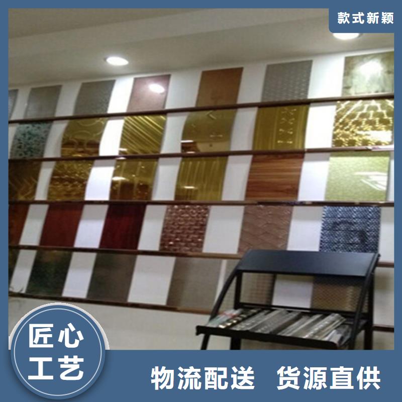 現貨供應不銹鋼彩卷_誠信廠家