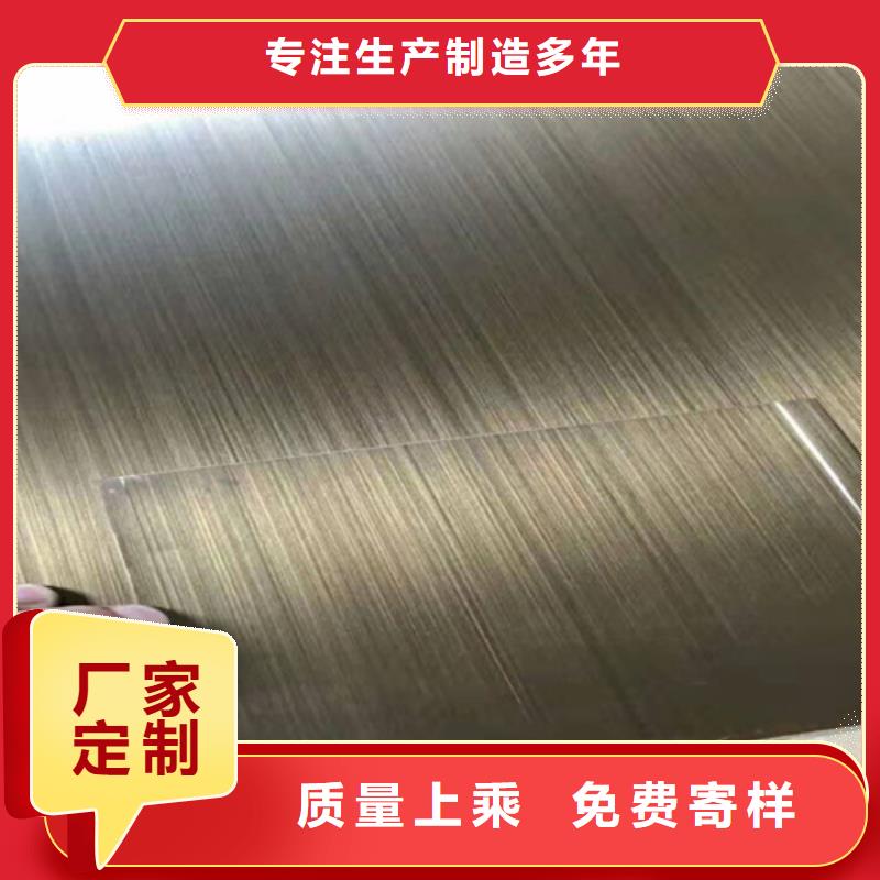 【不銹鋼彩板】【310s不銹鋼厚板卷】精選廠家好貨產(chǎn)地廠家直銷