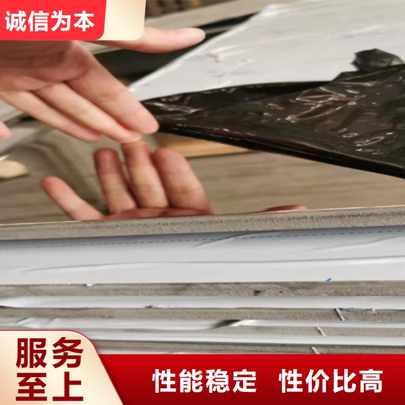 優質不銹鋼彩管的銷售廠家當地生產廠家