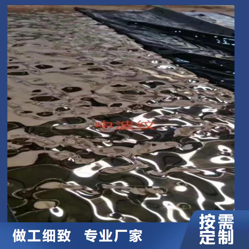 通遼優惠的不銹鋼彩管廠家