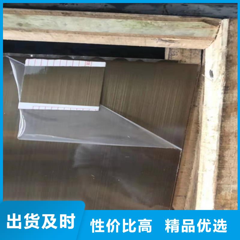不銹鋼彩卷應用范圍廣敢與同行比服務