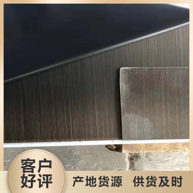 不銹鋼彩板310S不銹鋼壓花板貼心服務一站式采購