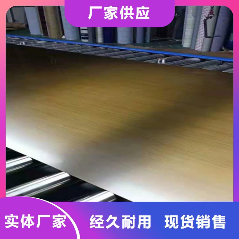 廠家熱線不銹鋼板市場行情