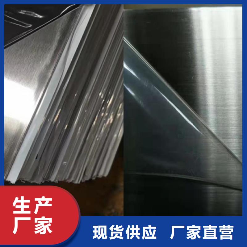 通遼優惠的不銹鋼彩管廠家