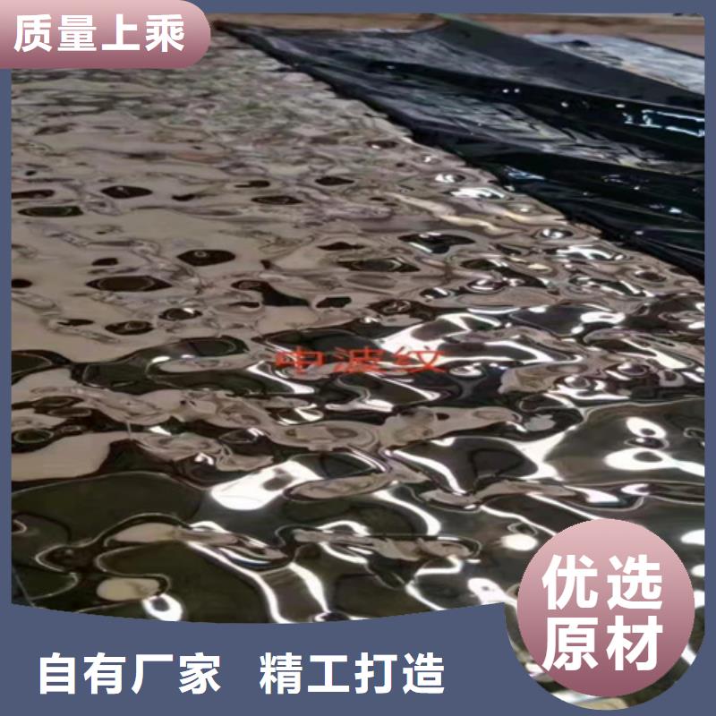 供应批发不锈钢板-大型厂家追求品质