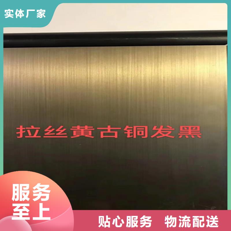 不銹鋼彩卷批發(fā)價(jià)格大量現(xiàn)貨