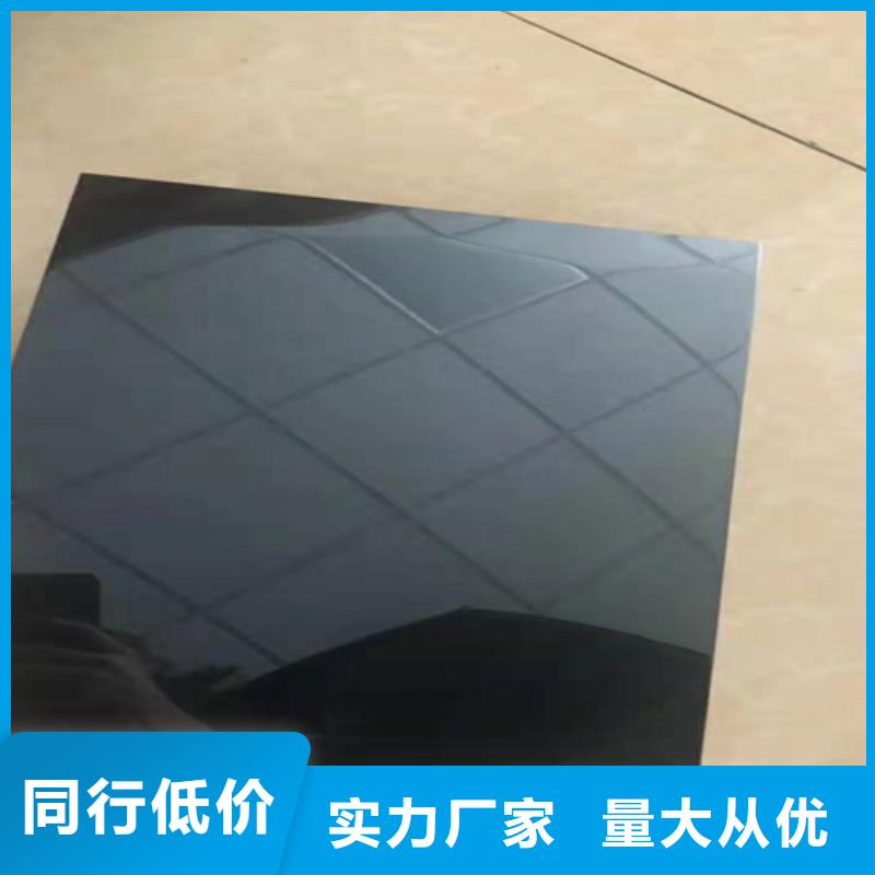 洛陽不銹鋼彩板隨時發貨快