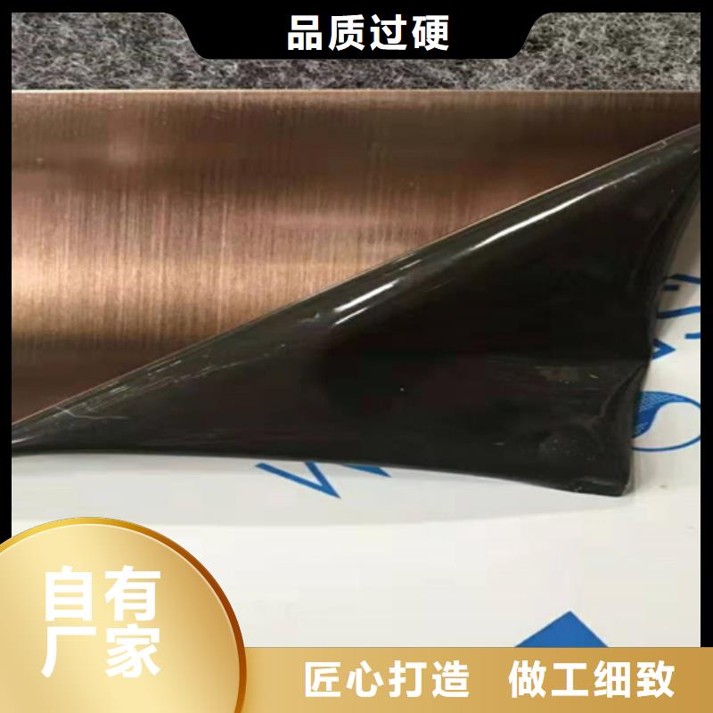 不銹鋼彩板【熱軋不銹鋼卷板】買的是放心正規廠家