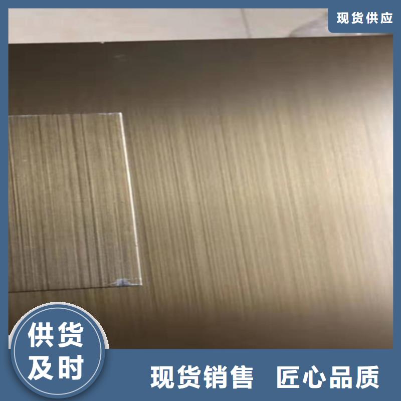不銹鋼彩板不銹鋼卷材客戶滿意度高使用方法