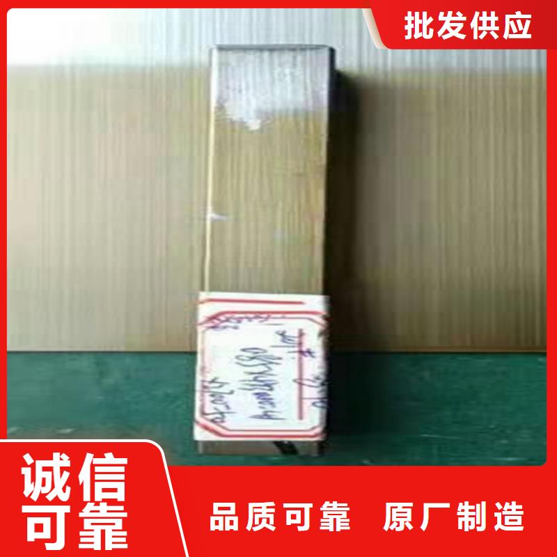 不銹鋼品質可靠現貨直發