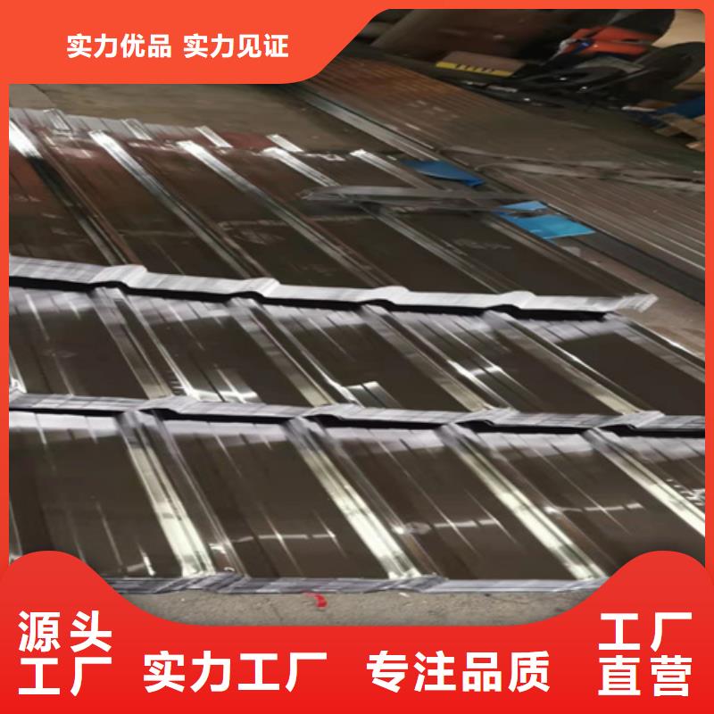 不銹鋼瓦楞板銷售公司地址源頭工廠量大優(yōu)惠