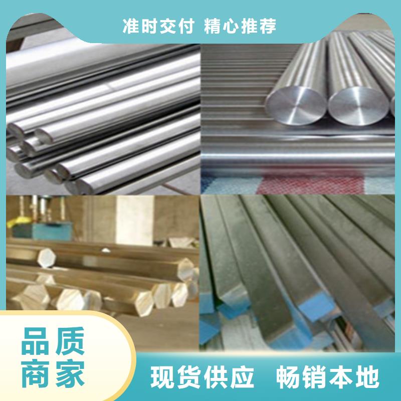 優(yōu)質(zhì)的不銹鋼瓦供應(yīng)商一站式廠(chǎng)家