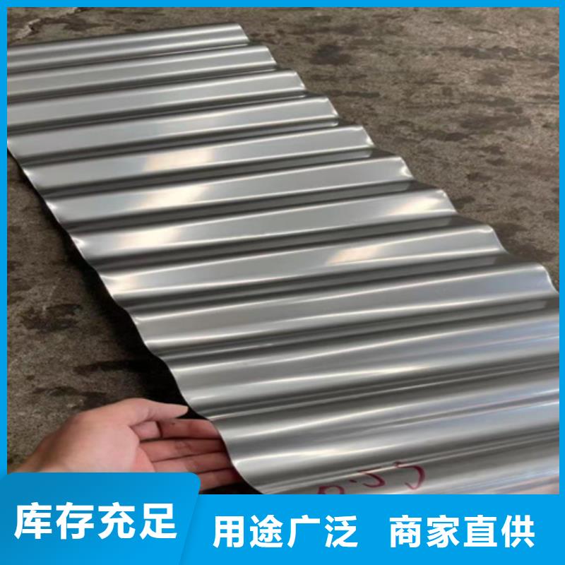 不銹鋼瓦現貨直發當地生產商
