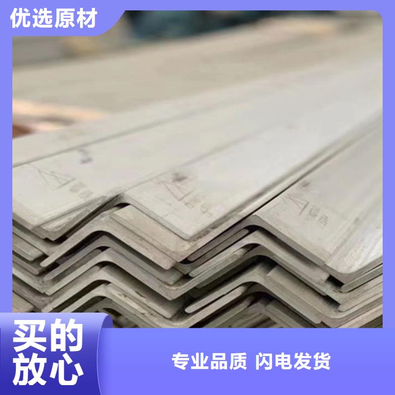 鋁瓦產品質量過關真正的源頭廠家