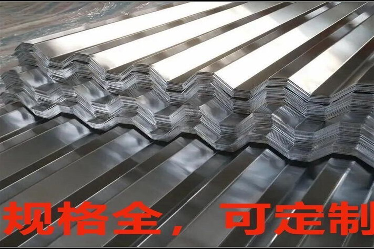 #不銹鋼波紋板#量大從優(yōu)質量優(yōu)選