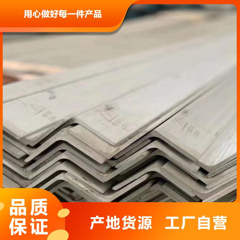 #不銹鋼瓦#歡迎來電詢價定制定做