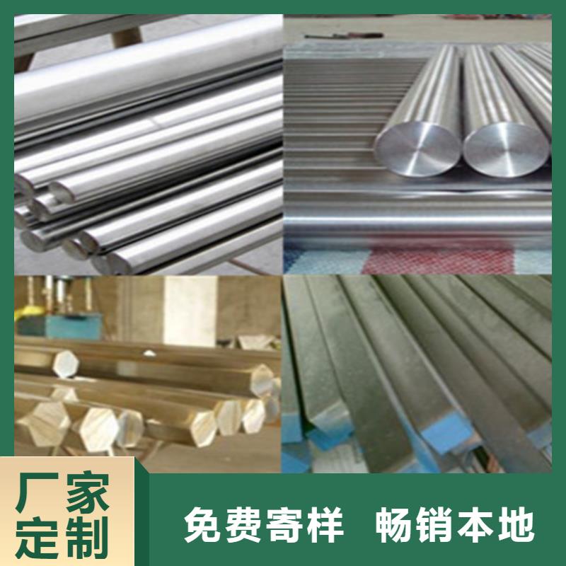 鋁瓦物美價廉廠家品質保證