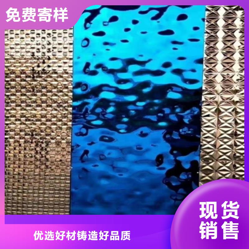 供應(yīng)批發(fā)不銹鋼大中小波紋-價(jià)格優(yōu)惠適用范圍廣