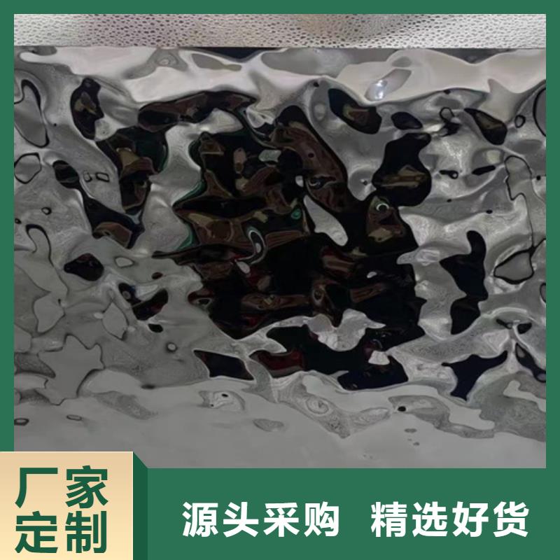 不銹鋼波紋板非標規格定做生產型