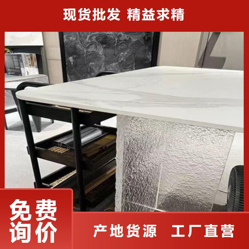 畢節(jié)不銹鋼水波紋標(biāo)準(zhǔn)