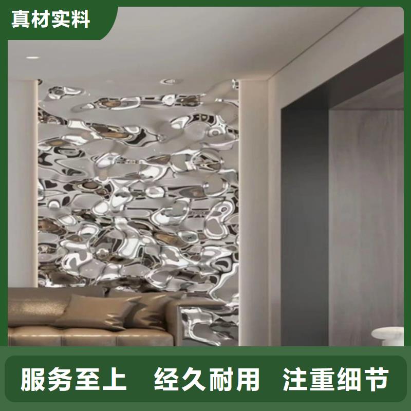 不銹鋼波紋板-不銹鋼波紋板品牌廠家本地廠家值得信賴