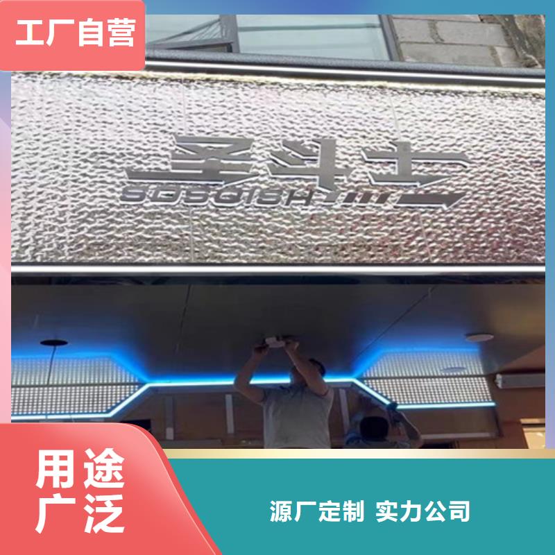 通遼不銹鋼大中小波紋廠家-價格低