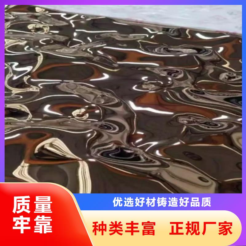 ：不銹鋼大中小波紋供貨商同城生產商