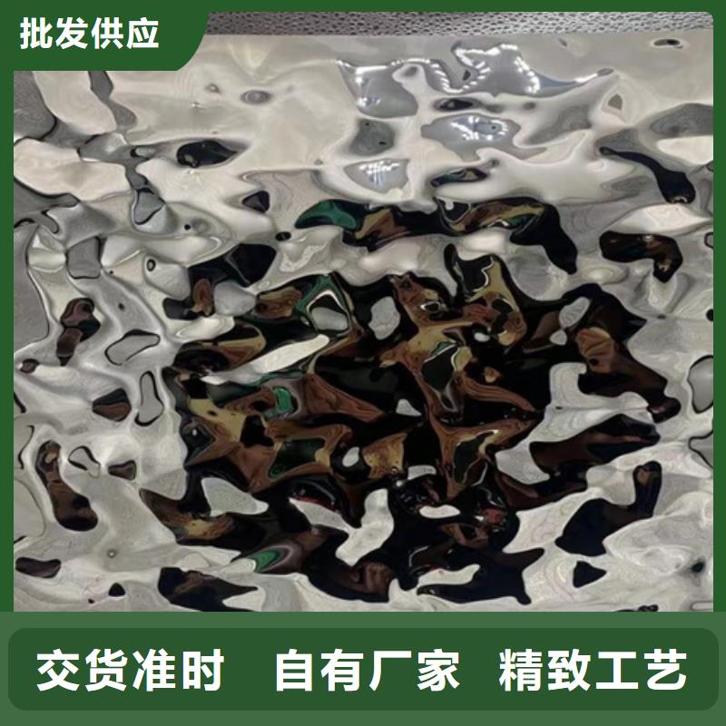 欽州不銹鋼波紋板-熱線開(kāi)通中