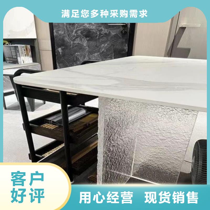 不銹鋼水波紋品質穩定有口皆碑
