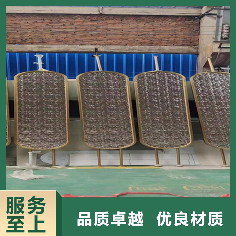 果洛不銹鋼水波紋廠家訂制