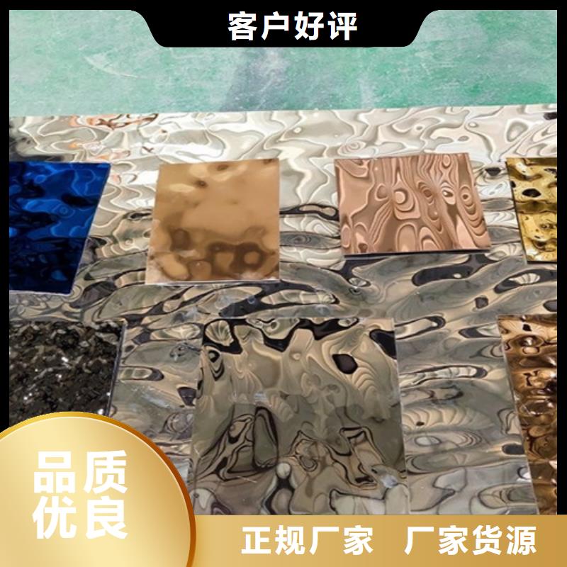 不銹鋼大中小波紋市場行情廠家十分靠譜