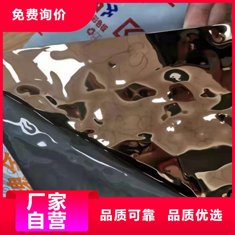 不銹鋼水波紋_常年生產(chǎn)支持拿樣
