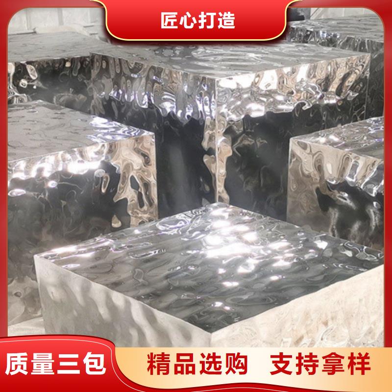 不銹鋼波紋板樣式眾多大量現(xiàn)貨供應(yīng)