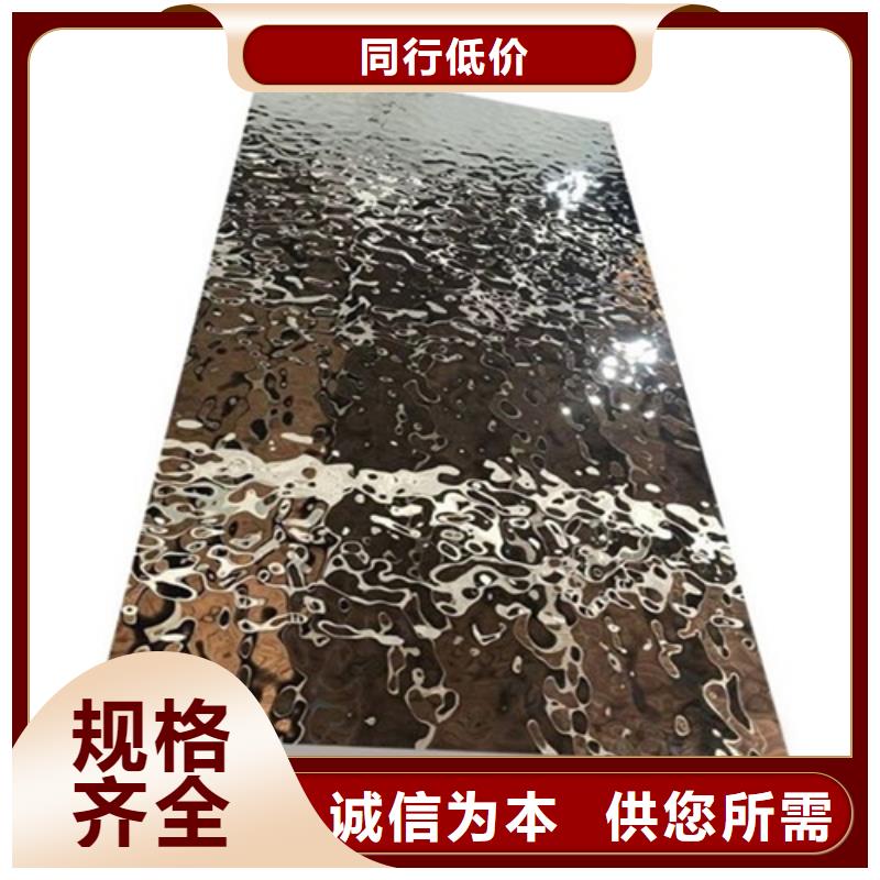 隨時(shí)驗(yàn)廠##不銹鋼波紋板##實(shí)力保障本地經(jīng)銷(xiāo)商