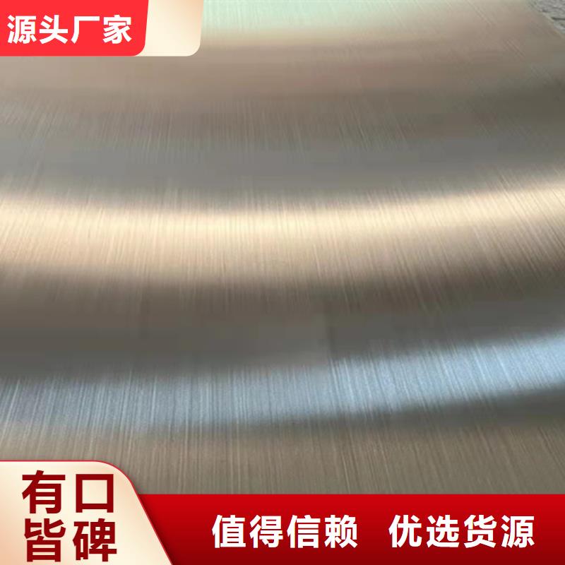 不銹鋼彩色管產(chǎn)品實拍圖
