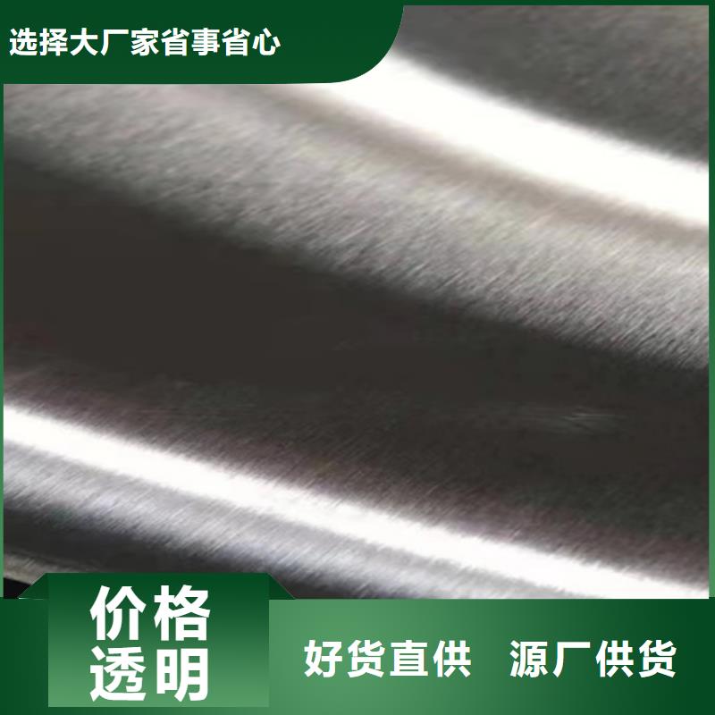不銹鋼彩色管產(chǎn)品實(shí)拍圖本地生產(chǎn)廠(chǎng)家