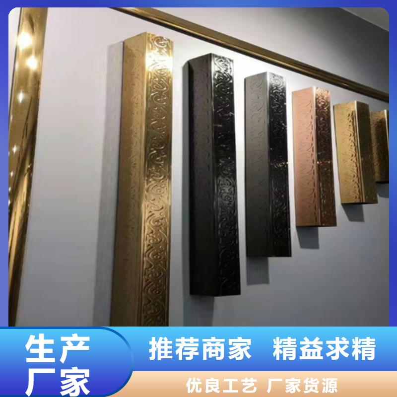 的不銹鋼彩管廠家本地經銷商