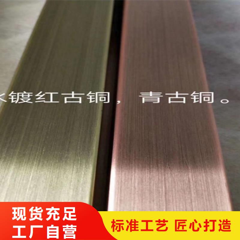 不銹鋼彩色管-助您購買滿意適用場景