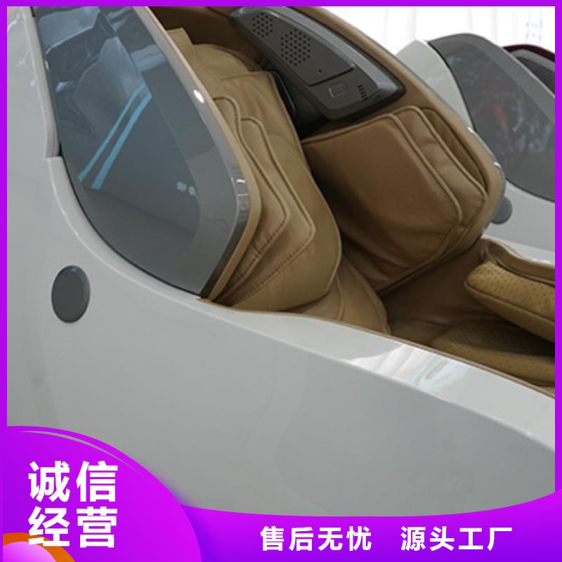 按摩椅G20雷神筋膜枪售后无忧质量可靠