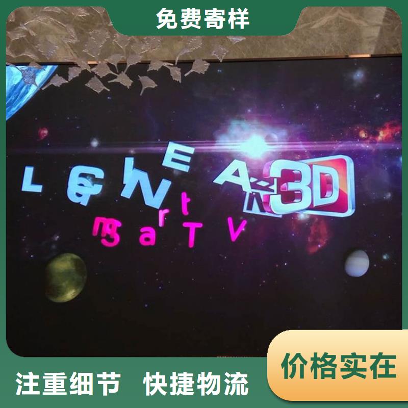 led文字显示屏{当地}货源