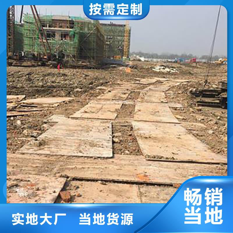 钢板租赁快捷的物流配送厂家规格全