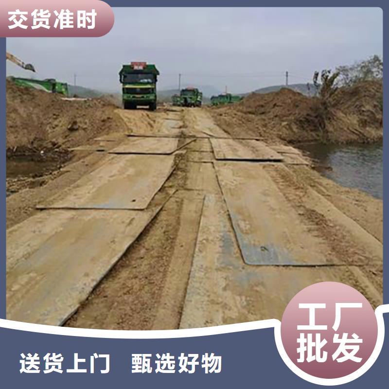 钢板租赁大量现货同城生产商