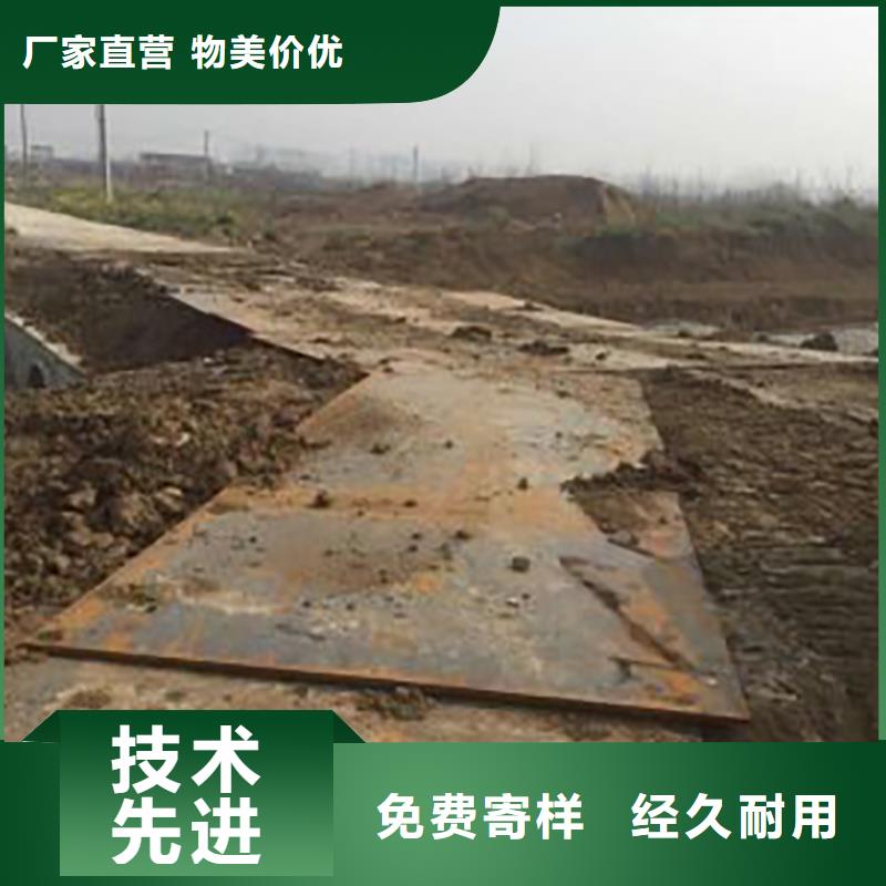 息縣租賃鋼板報價本地服務商