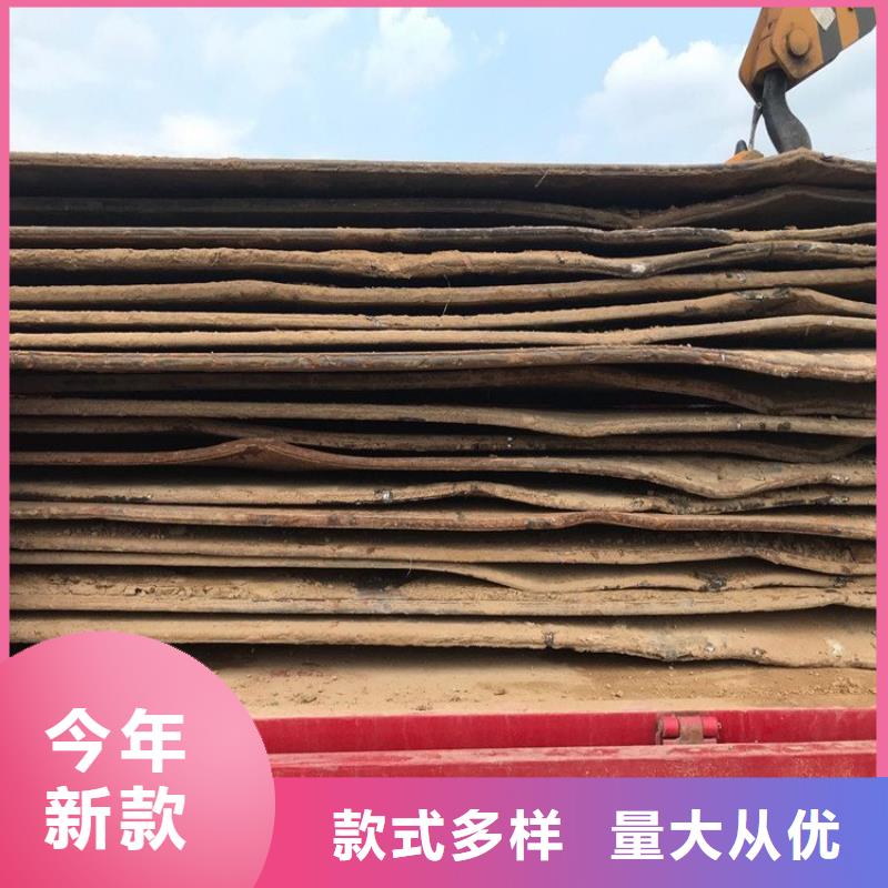 鋼板租賃物美價優(yōu)源頭廠家