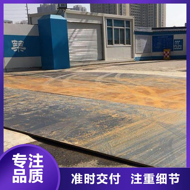 永城附近舊鋼板租賃費用專業按需定制